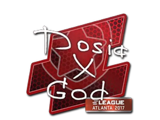 Sticker | Dosia | Atlanta 2017