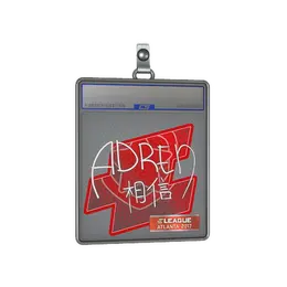 Sticker Slab | AdreN | Atlanta 2017 image
