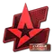 Astralis | Atlanta 2017