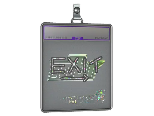 Sticker Slab | exit (Glitter) | Antwerp 2022