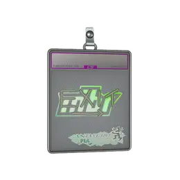 Sticker Slab | exit image