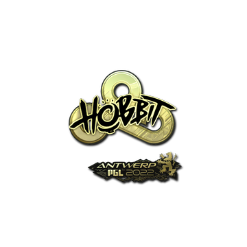 Sticker | Hobbit (Gold) | Antwerp 2022