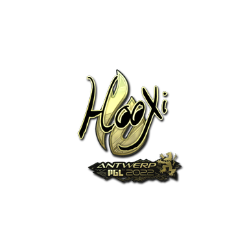 Sticker | HooXi (Gold) | Antwerp 2022
