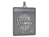 Sticker Slab | Krimbo image