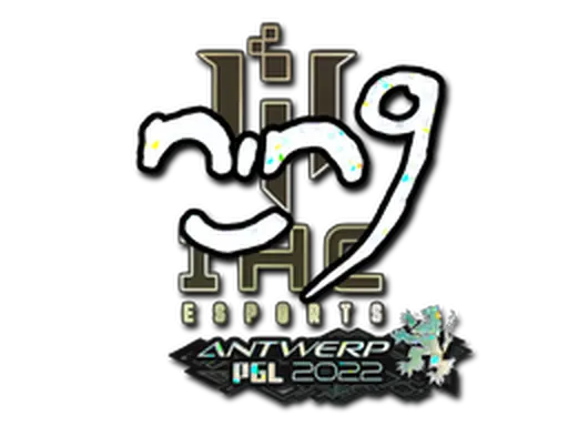 Sticker | nin9 (Glitter) | Antwerp 2022