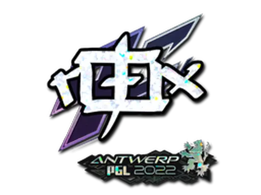 Sticker | rox (Glitter) | Antwerp 2022