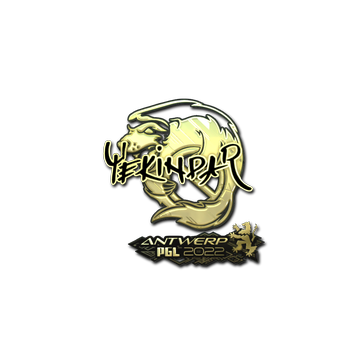 Sticker | YEKINDAR (Gold) | Antwerp 2022