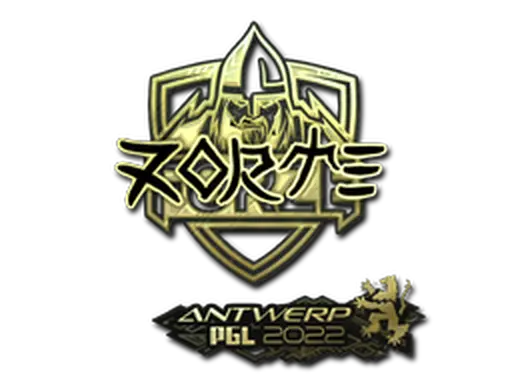 Sticker | zorte (Gold) | Antwerp 2022