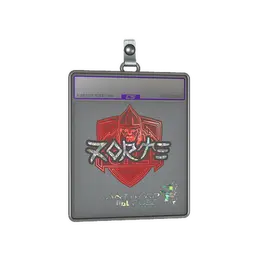 Sticker Slab | zorte image