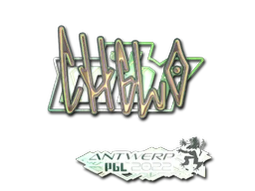 Sticker | chelo (Holo) | Antwerp 2022