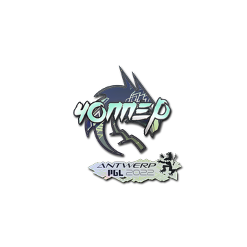 Sticker | chopper (Holo) | Antwerp 2022