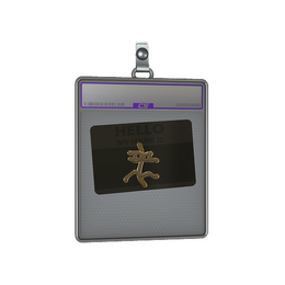 Sticker Slab | Hello XM1014 image