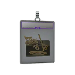 Sticker Slab | Hello Galil AR image