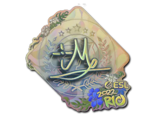 Sticker | iM (Holo) | Rio 2022