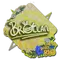 Brollan | Rio 2022
