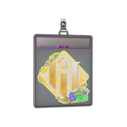 Sticker Slab | IHC Esports image