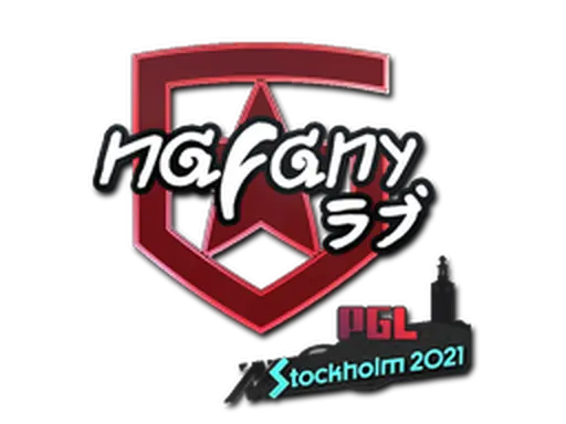 Sticker | nafany | Stockholm 2021