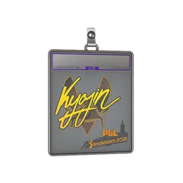 Sticker Slab | Kyojin image