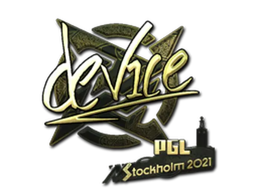 Sticker | device (Gold) | Stockholm 2021