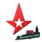 Astralis | Stockholm 2021