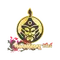 The MongolZ | Shanghai 2024