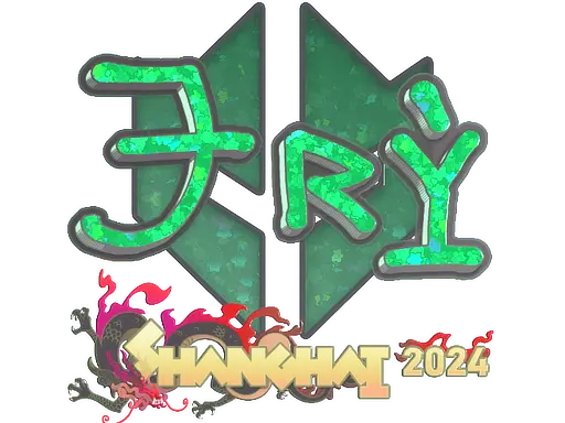 Sticker | TRY (Glitter) | Shanghai 2024