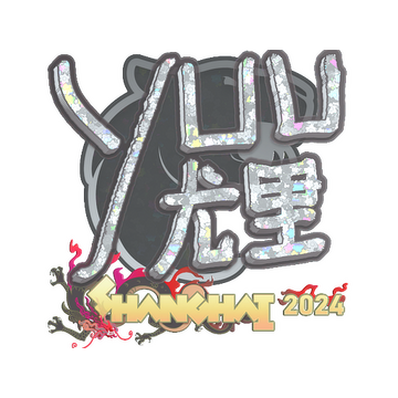 Sticker | yuurih (Glitter) | Shanghai 2024