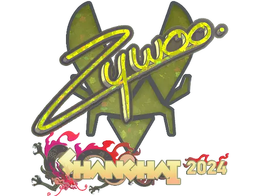 Sticker | ZywOo (Glitter) | Shanghai 2024