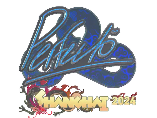 Sticker | Perfecto (Holo) | Shanghai 2024