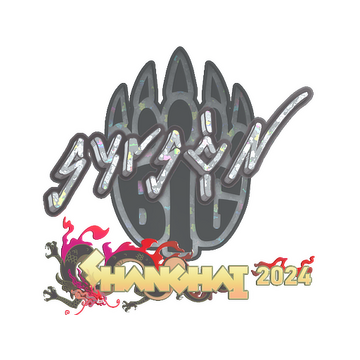 Sticker | syrsoN (Glitter) | Shanghai 2024