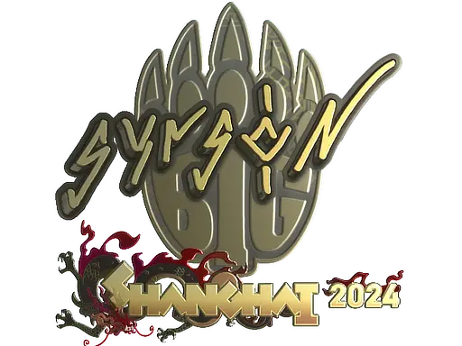 Sticker | syrsoN (Gold) | Shanghai 2024