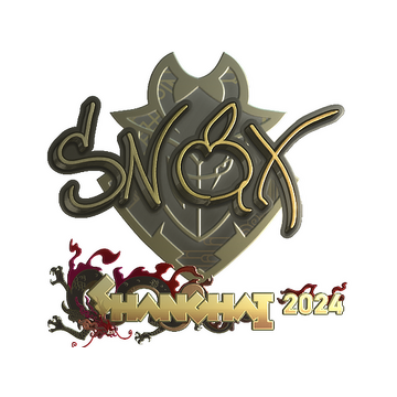 Sticker | Snax (Gold) | Shanghai 2024