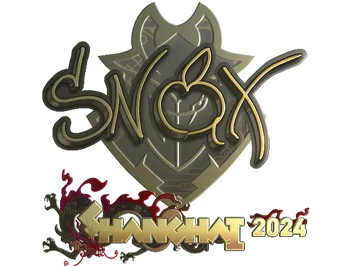 Sticker | Snax (Gold) | Shanghai 2024