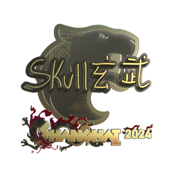 Sticker | skullz (Gold) | Shanghai 2024
