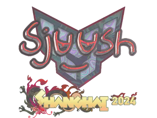 Sticker | sjuush (Holo) | Shanghai 2024