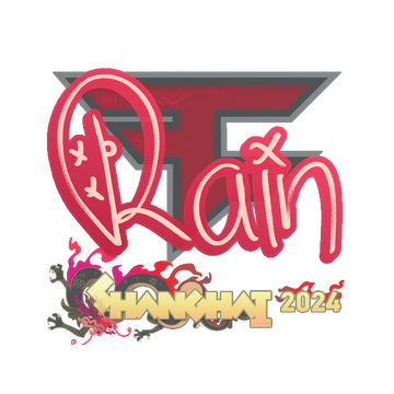 Sticker | rain | Shanghai 2024