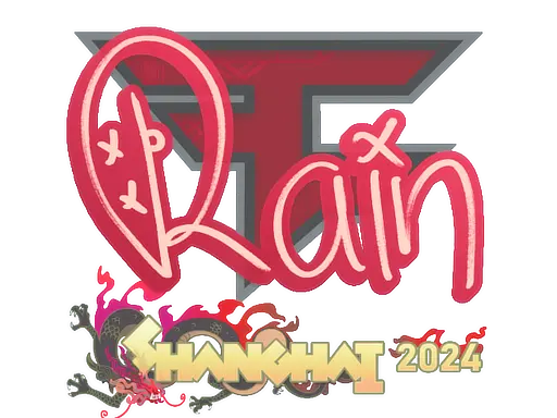 Sticker | rain | Shanghai 2024