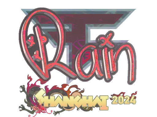 Sticker | rain (Holo) | Shanghai 2024