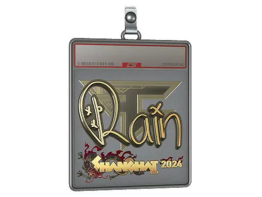 Sticker Slab | rain (Gold) | Shanghai 2024