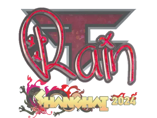 Sticker | rain (Glitter) | Shanghai 2024