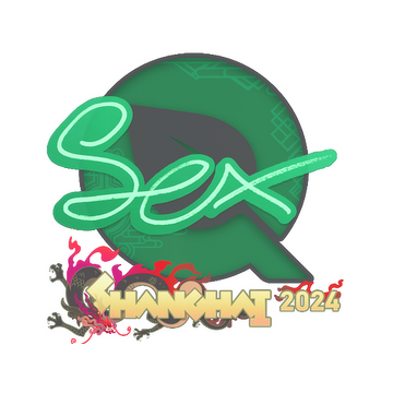 Sticker | dexter | Shanghai 2024