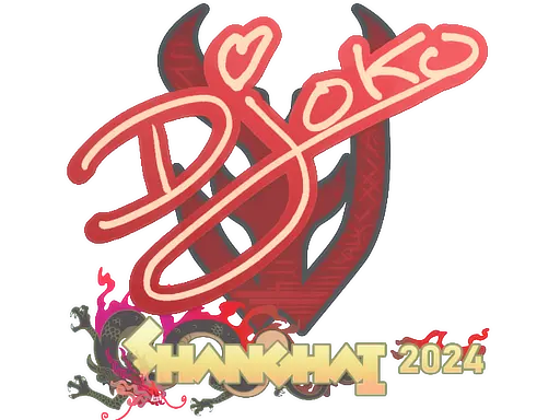 Sticker | Djoko | Shanghai 2024
