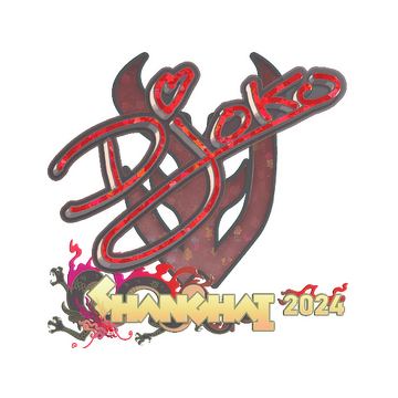 Sticker | Djoko (Glitter) | Shanghai 2024
