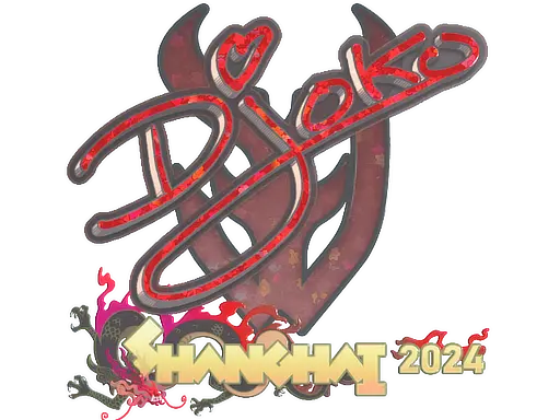 Sticker | Djoko (Glitter) | Shanghai 2024