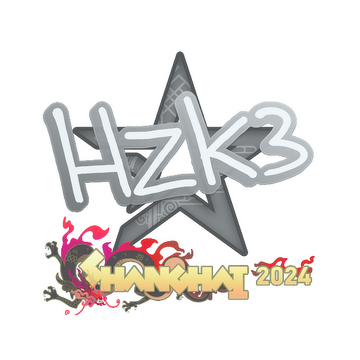 Sticker | hallzerk | Shanghai 2024