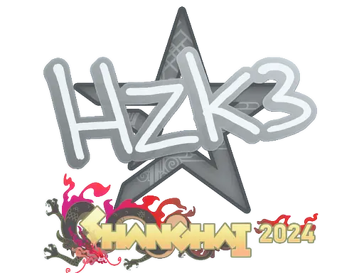 Sticker | hallzerk | Shanghai 2024