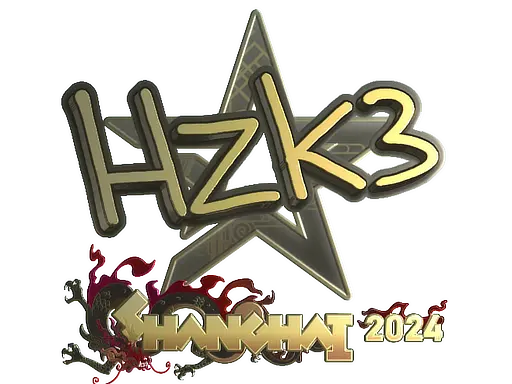 Sticker | hallzerk (Gold) | Shanghai 2024