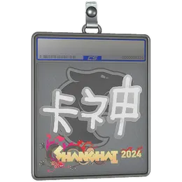 Sticker Slab | KSCERATO | Shanghai 2024 image