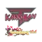 karrigan (Glitter) | Shanghai 2024