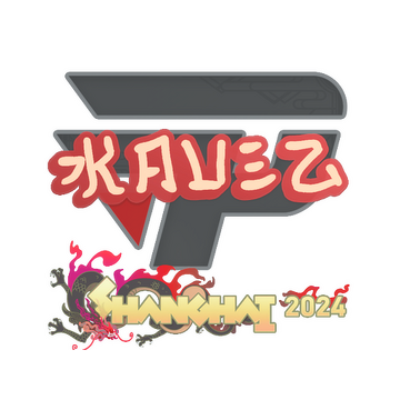 Sticker | kauez | Shanghai 2024